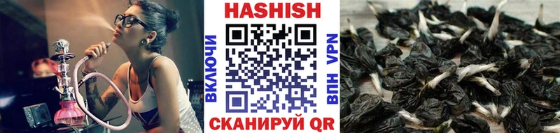 Купить Сызрань МЕГА   A PVP  Галлюциногенные грибы  АМФЕТАМИН  Бошки Шишки  Меф  ГАШ 