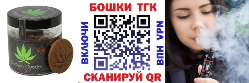 Cannafood конопля  ОМГ ОМГ онион  Сызрань 