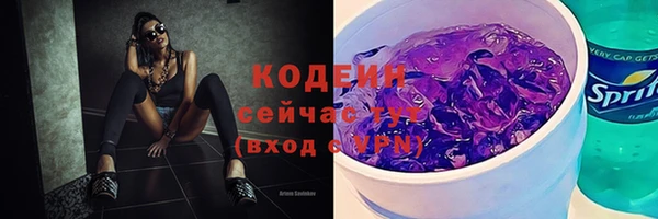 марки lsd Усинск