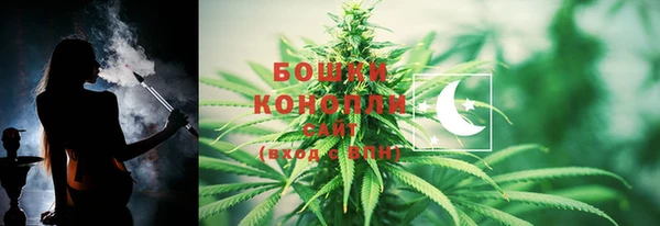 прущий лед Новодвинск