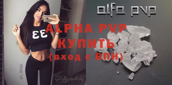 каннабис Нефтекумск