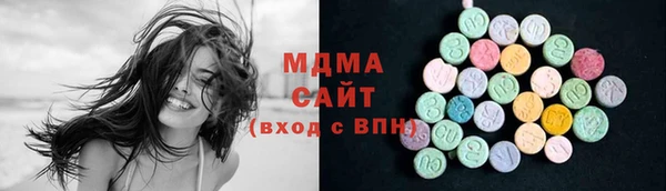 каннабис Нефтекумск