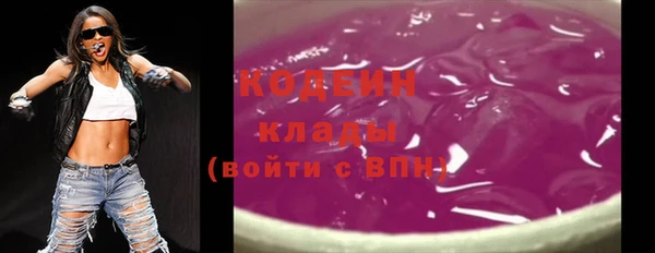 прущий лед Новодвинск