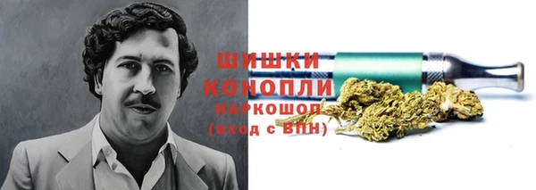 гашишное масло Нефтегорск