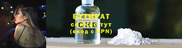 прущий лед Новодвинск