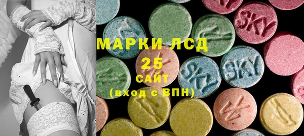 каннабис Нефтекумск