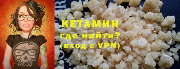 гашишное масло Нефтегорск