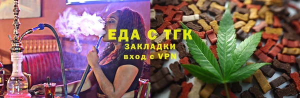 молекула духа Нея