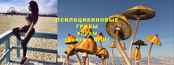 прущий лед Новодвинск