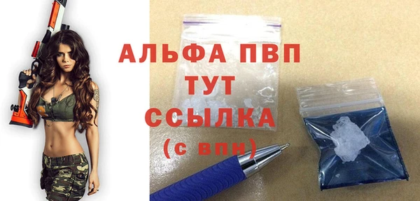 каннабис Нефтекумск