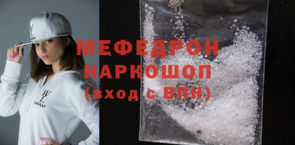 прущий лед Новодвинск