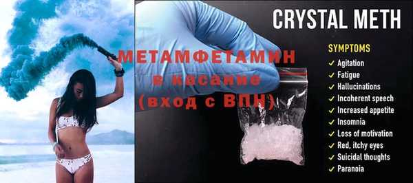 гашишное масло Нефтегорск