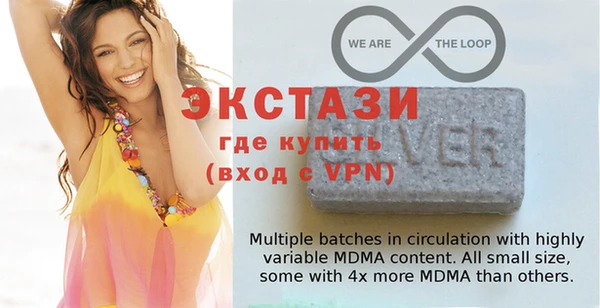 гашишное масло Нефтегорск