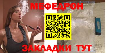 spice Ливны