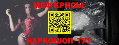 первитин Свободный