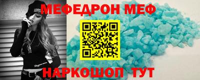 трава Ликино-Дулёво