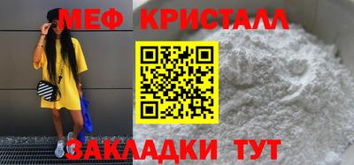марихуана Лесосибирск