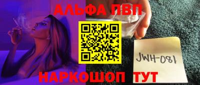 трава Ликино-Дулёво