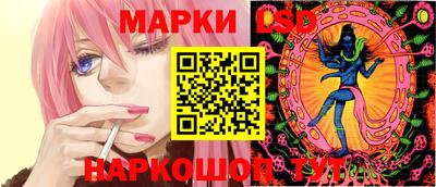 трава Ликино-Дулёво