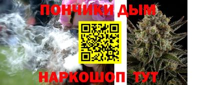 трава Ликино-Дулёво