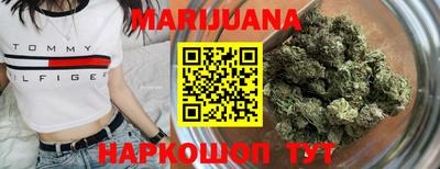 трава Ликино-Дулёво