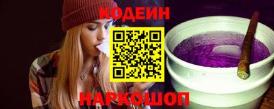 spice Ливны