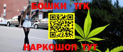 трава Ликино-Дулёво