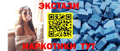 spice Ливны