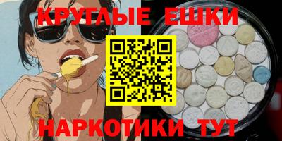 трава Ликино-Дулёво