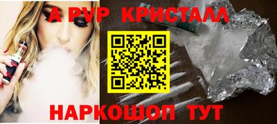марихуана Лесосибирск