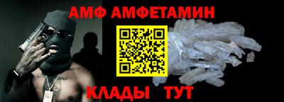 трава Ликино-Дулёво