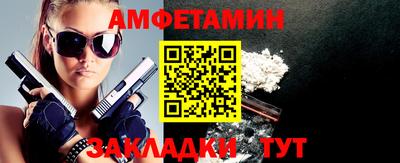 марихуана Лесосибирск