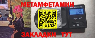 марихуана Лесосибирск