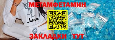 трава Ликино-Дулёво