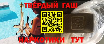 spice Ливны