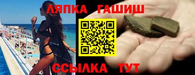 трава Ликино-Дулёво