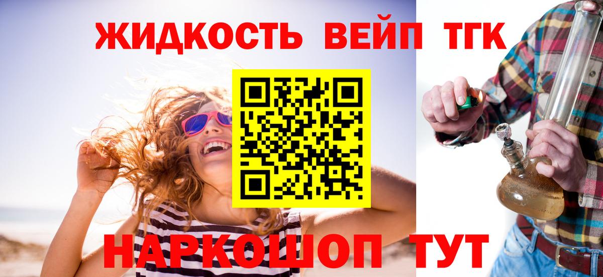 А ПВП Сызрань