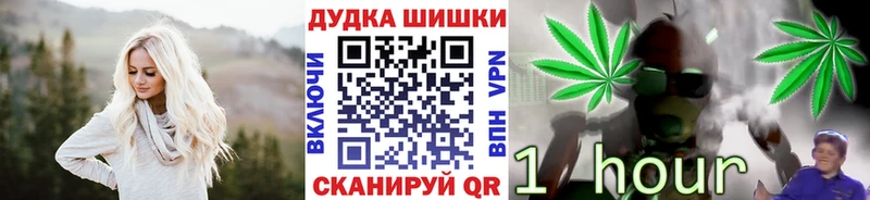 Каннабис индика Сызрань